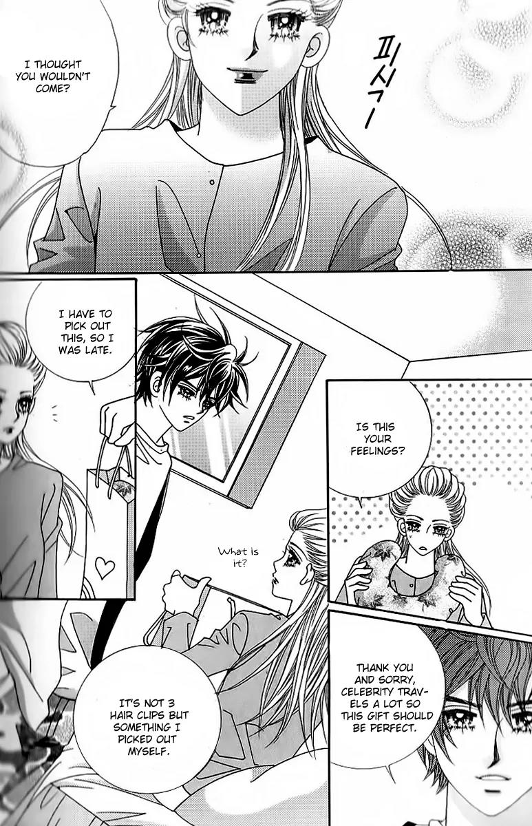 Lover Boy Chapter 49 page 21 - Chapter 49