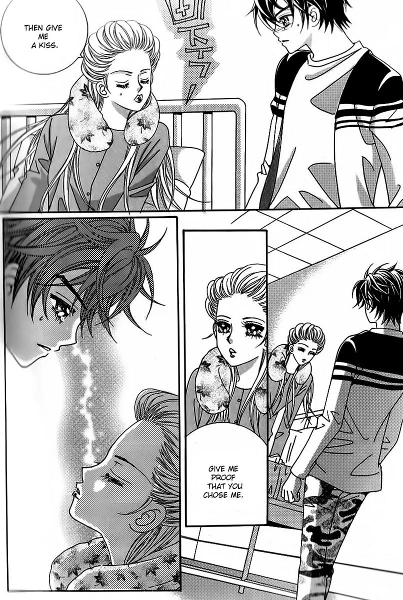 Lover Boy Chapter 49 page 23 - Chapter 49