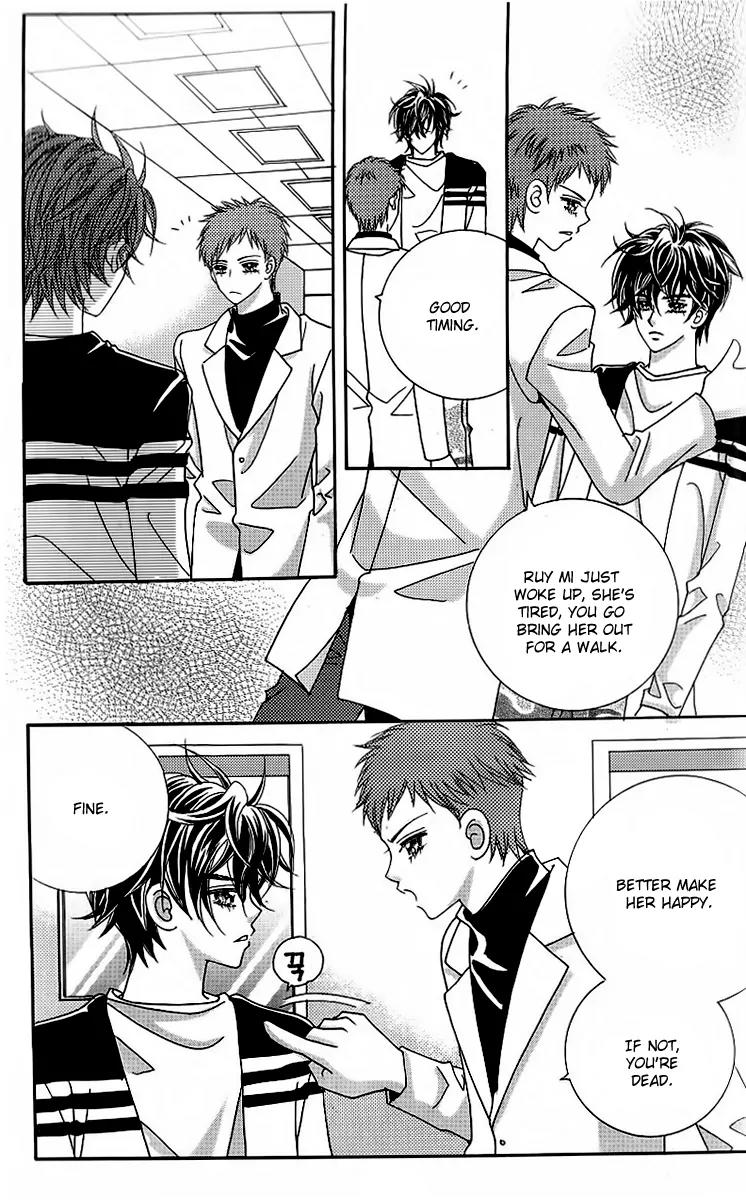 Lover Boy Chapter 49 page 26 - Chapter 49