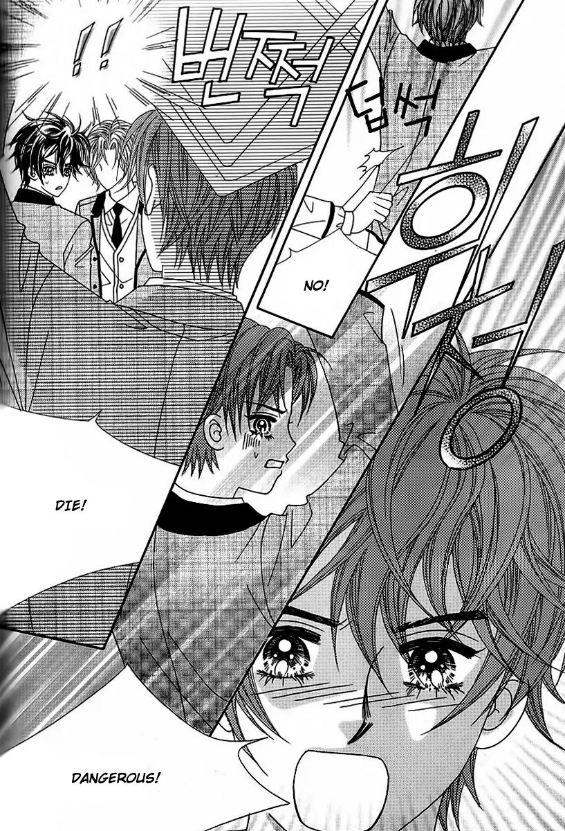 Lover Boy Chapter 49 page 41 - Chapter 49