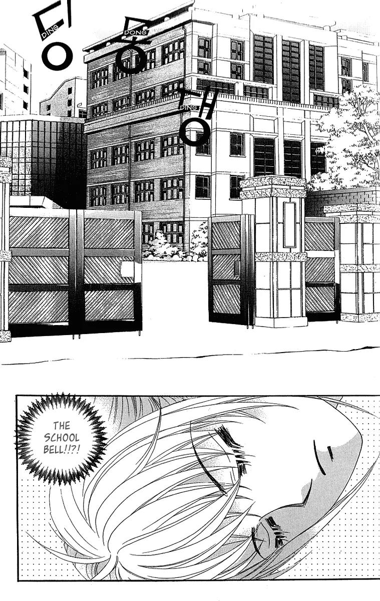 Lover Boy Chapter 5 page 15 - Chapter 5