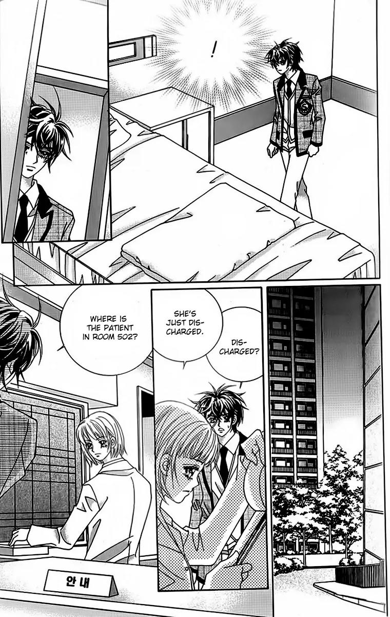 Lover Boy Chapter 50 page 18 - Chapter 50