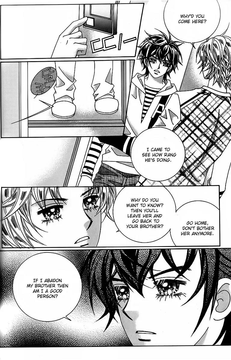 Lover Boy Chapter 50 page 19 - Chapter 50