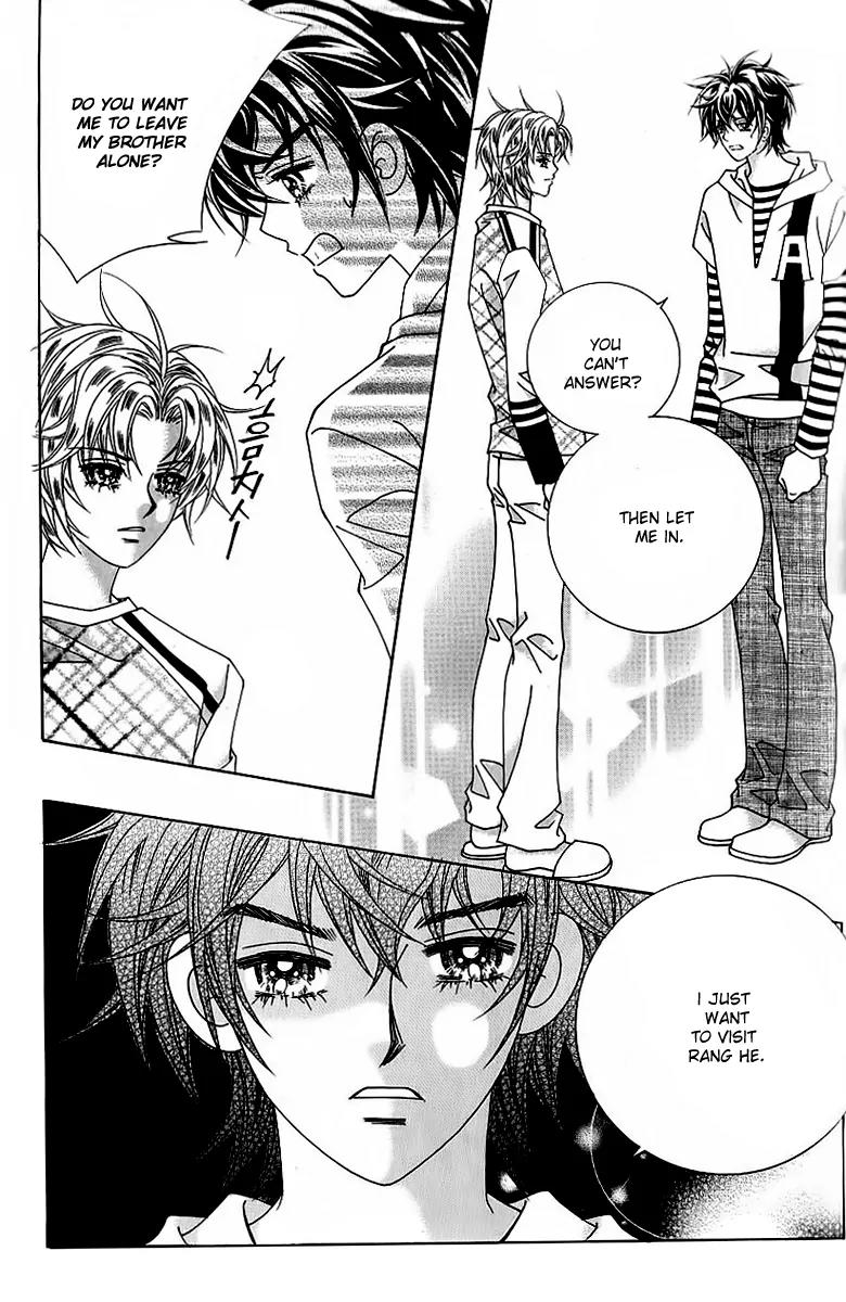 Lover Boy Chapter 50 page 20 - Chapter 50