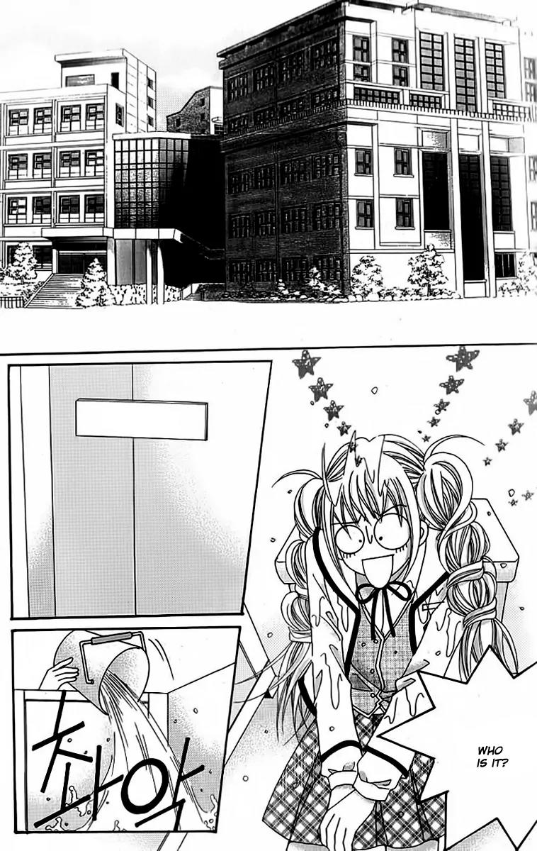 Lover Boy Chapter 51 page 16 - Chapter 51