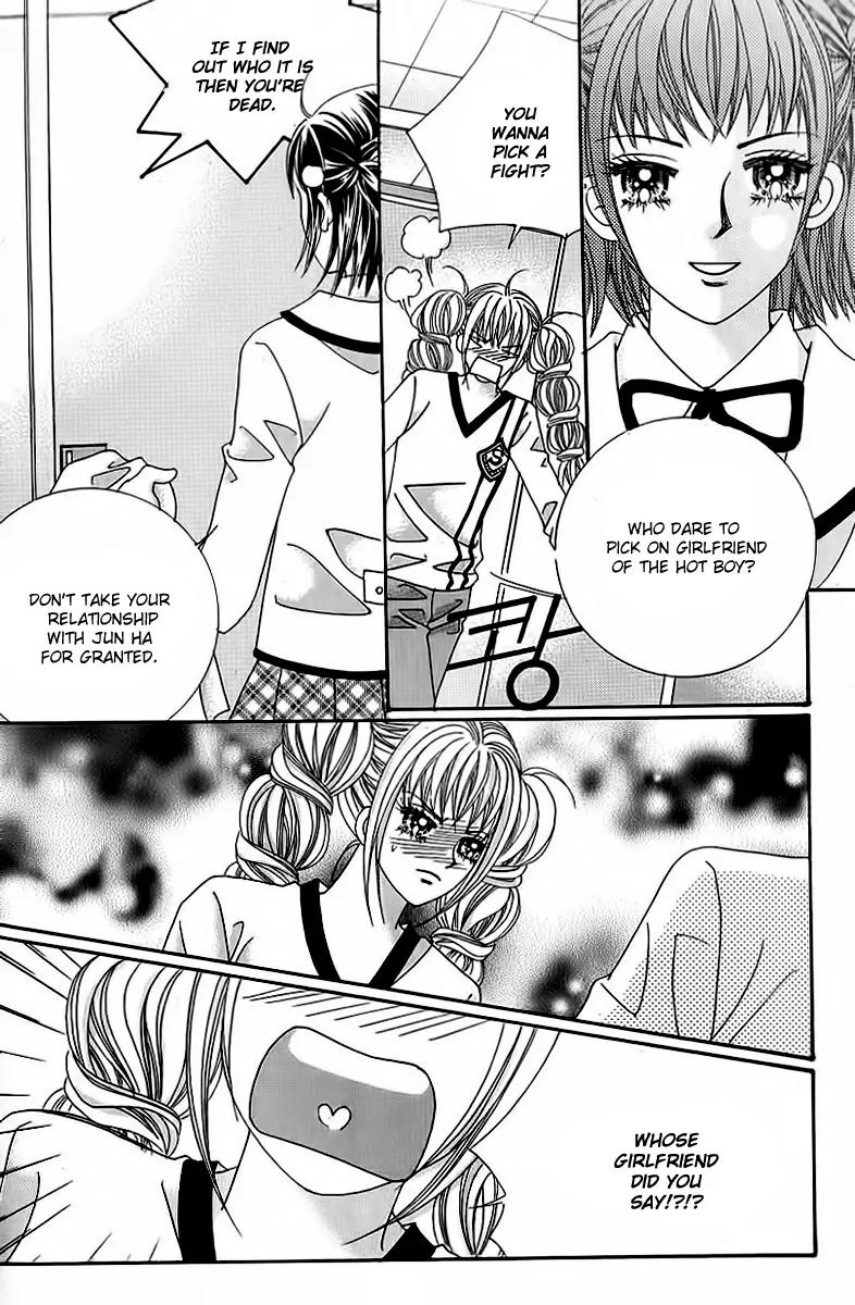 Lover Boy Chapter 51 page 17 - Chapter 51