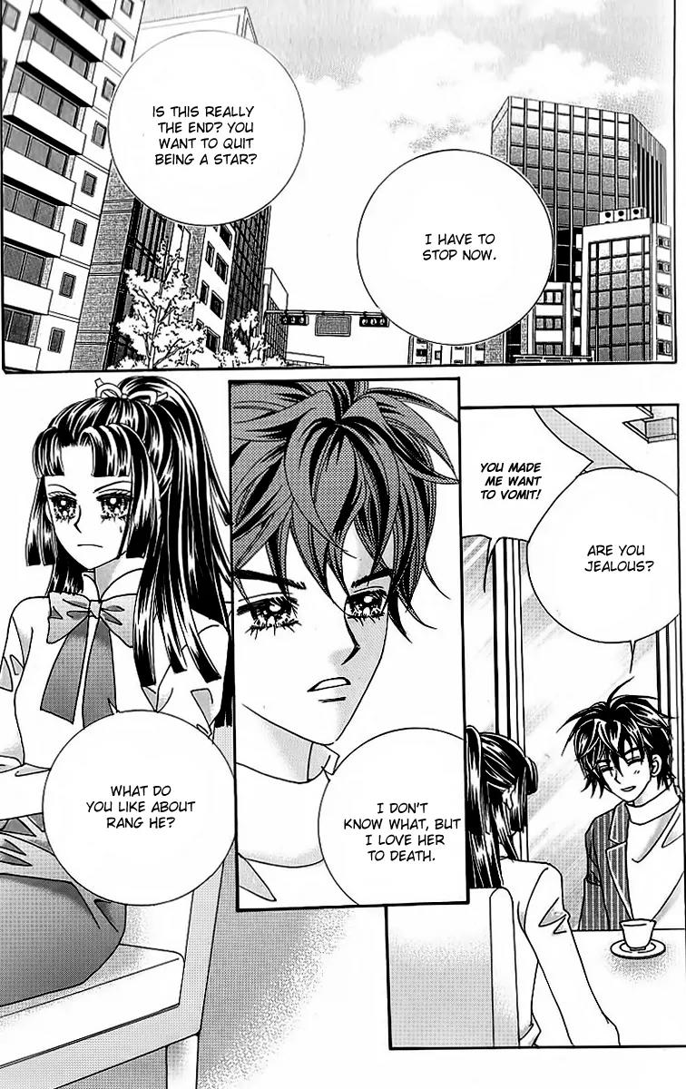 Lover Boy Chapter 51 page 18 - Chapter 51