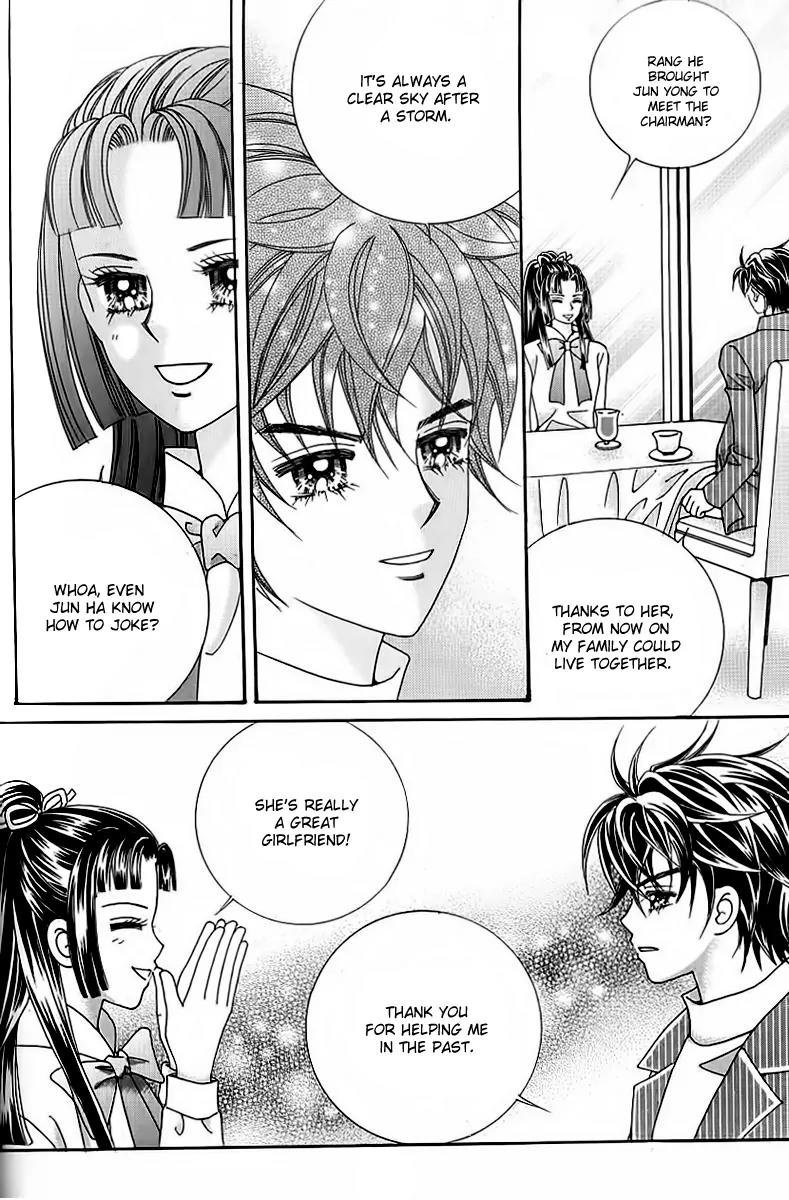 Lover Boy Chapter 51 page 19 - Chapter 51