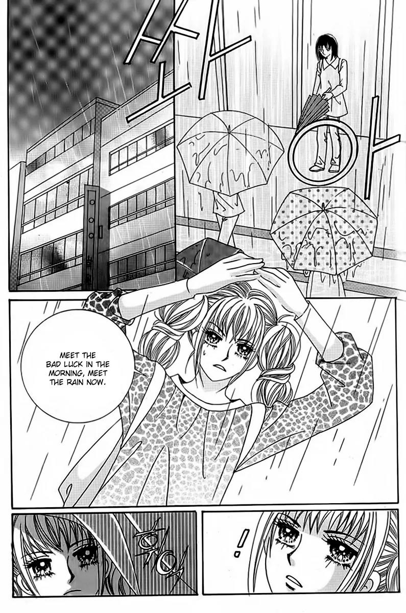 Lover Boy Chapter 51 page 20 - Chapter 51