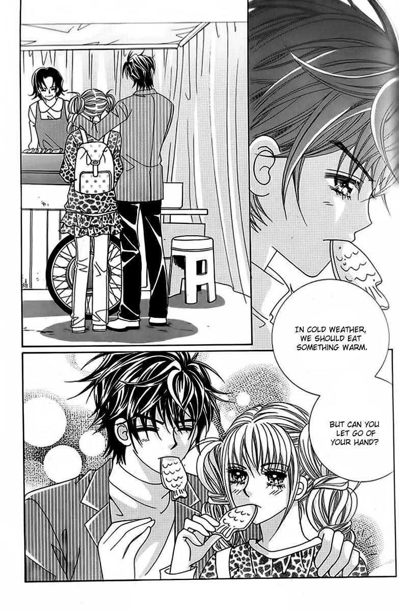 Lover Boy Chapter 51 page 22 - Chapter 51