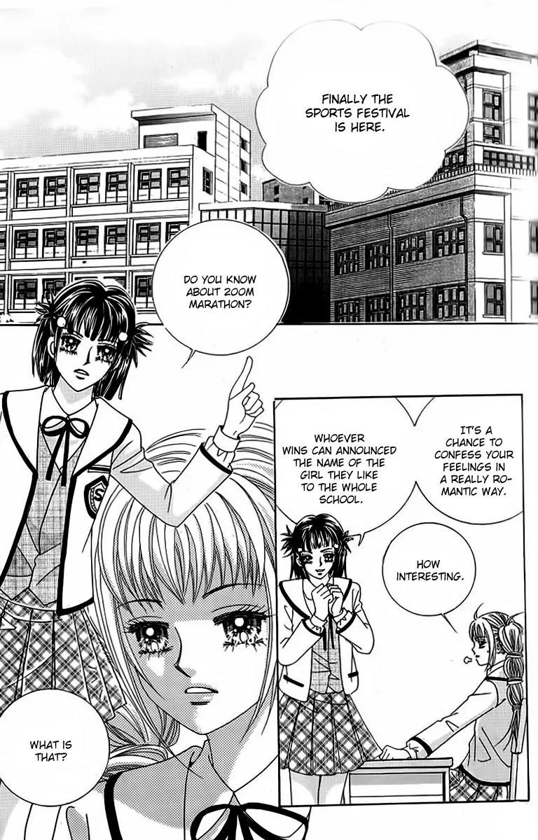 Lover Boy Chapter 51 page 24 - Chapter 51