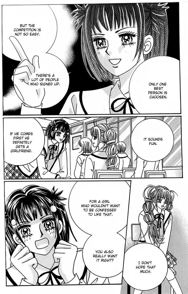 Lover Boy Chapter 51 page 25 - Chapter 51