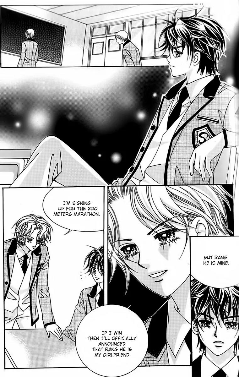 Lover Boy Chapter 51 page 26 - Chapter 51