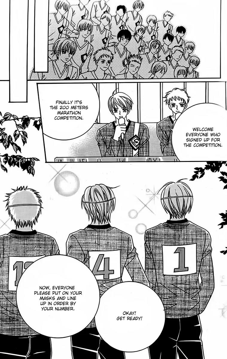 Lover Boy Chapter 51 page 34 - Chapter 51