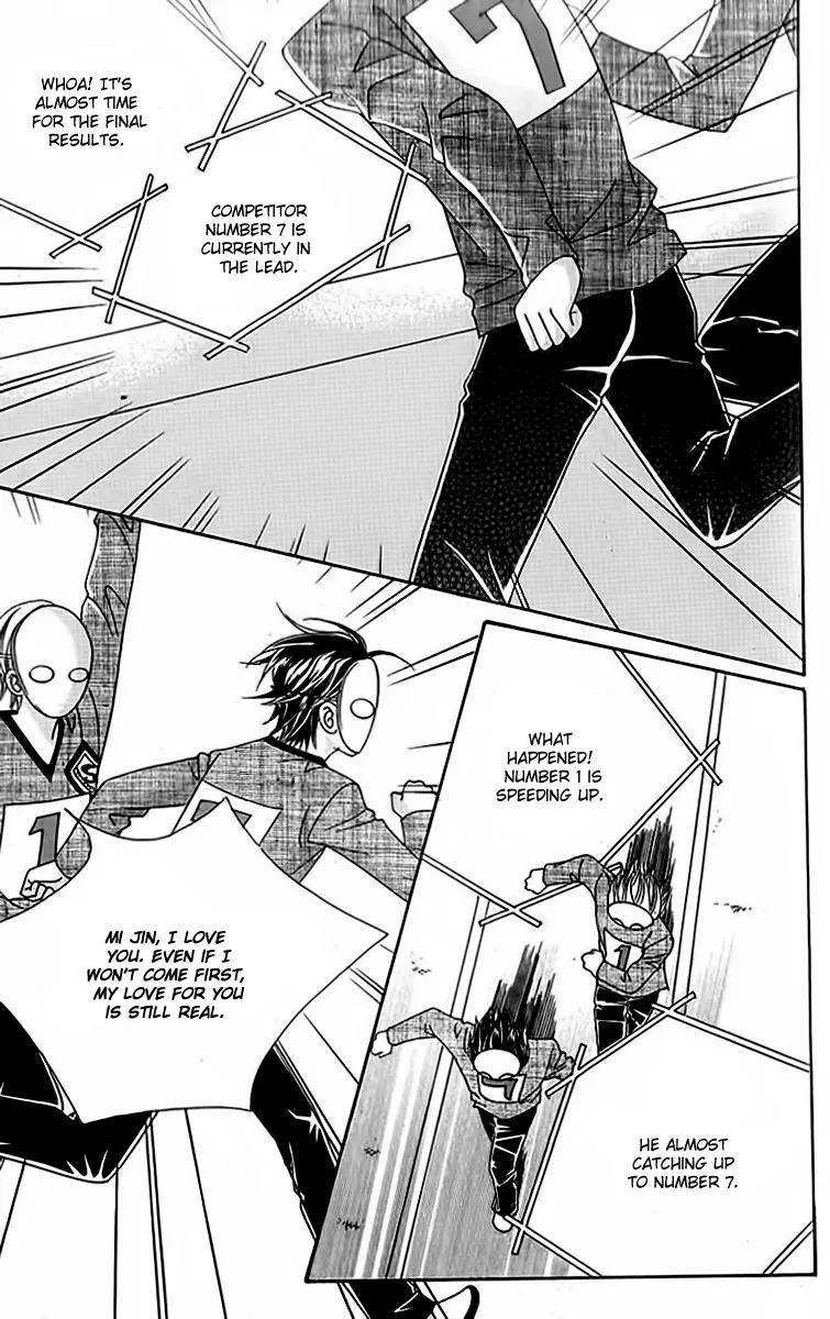 Lover Boy Chapter 51 page 36 - Chapter 51