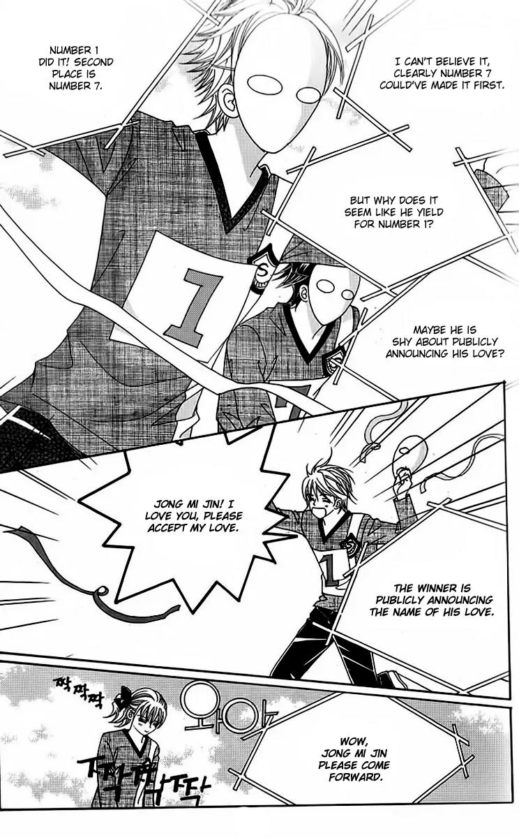 Lover Boy Chapter 51 page 38 - Chapter 51