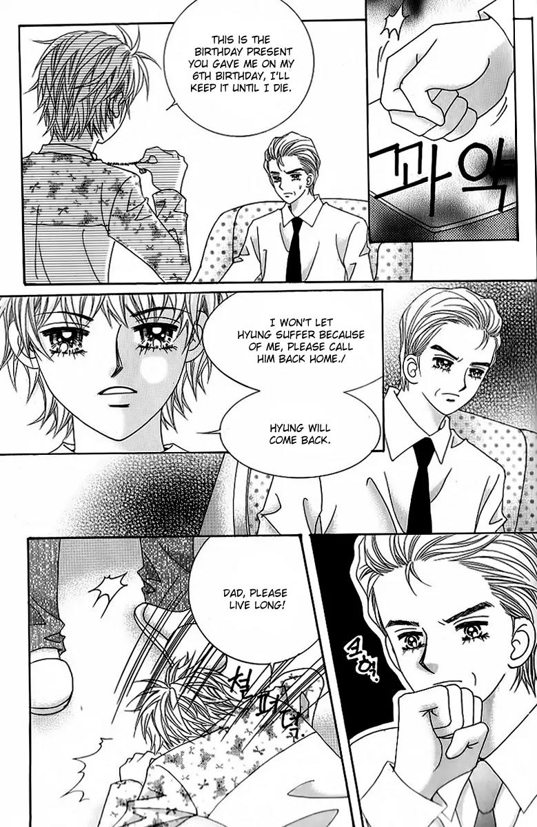 Lover Boy Chapter 51 page 4 - Chapter 51