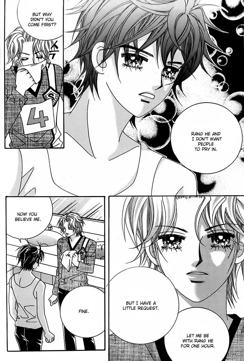 Lover Boy Chapter 51 page 41 - Chapter 51