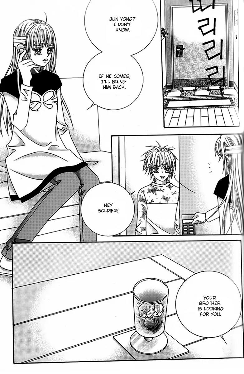 Lover Boy Chapter 51 page 6 - Chapter 51