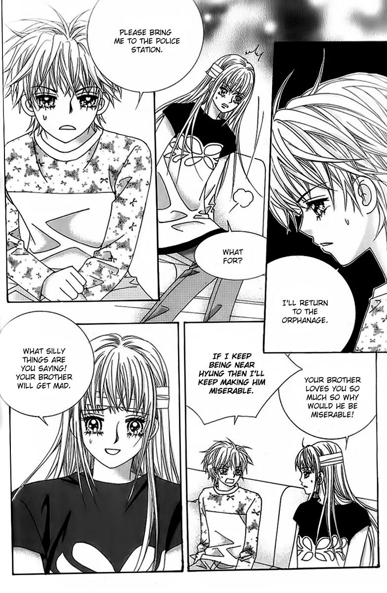 Lover Boy Chapter 51 page 7 - Chapter 51