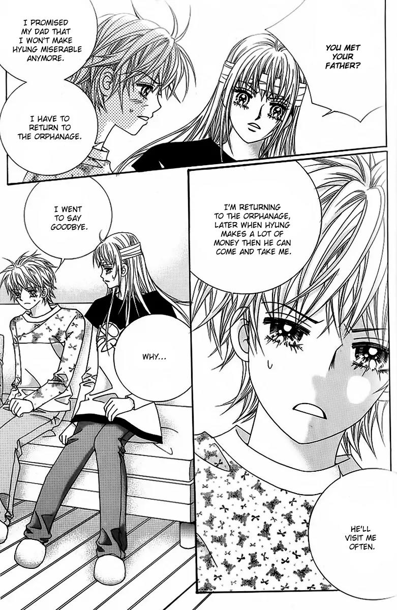 Lover Boy Chapter 51 page 8 - Chapter 51