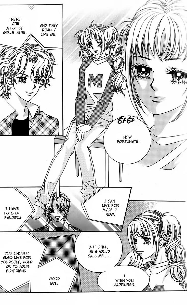 Lover Boy Chapter 52 page 12 - Chapter 52: [END]