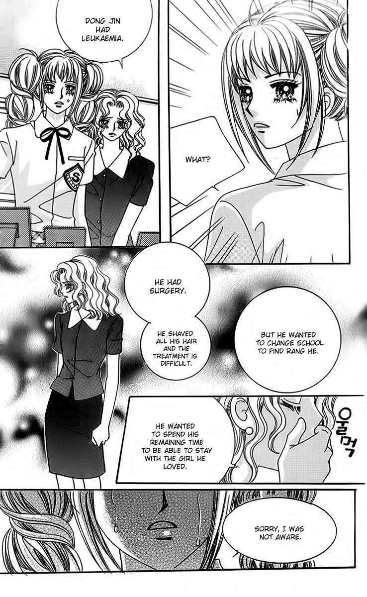 Lover Boy Chapter 52 page 16 - Chapter 52: [END]