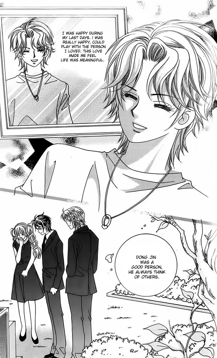 Lover Boy Chapter 52 page 18 - Chapter 52: [END]