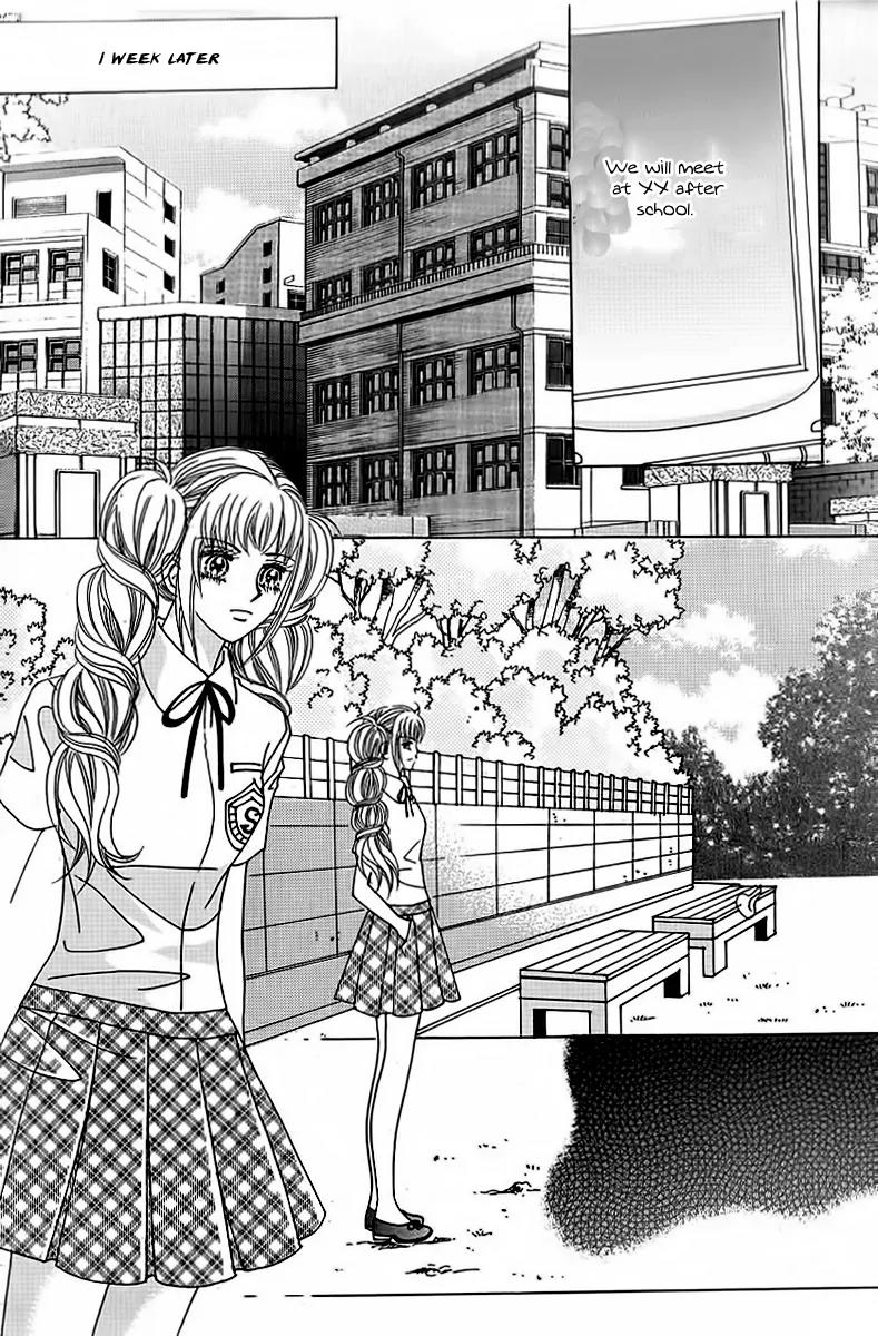 Lover Boy Chapter 52 page 21 - Chapter 52: [END]