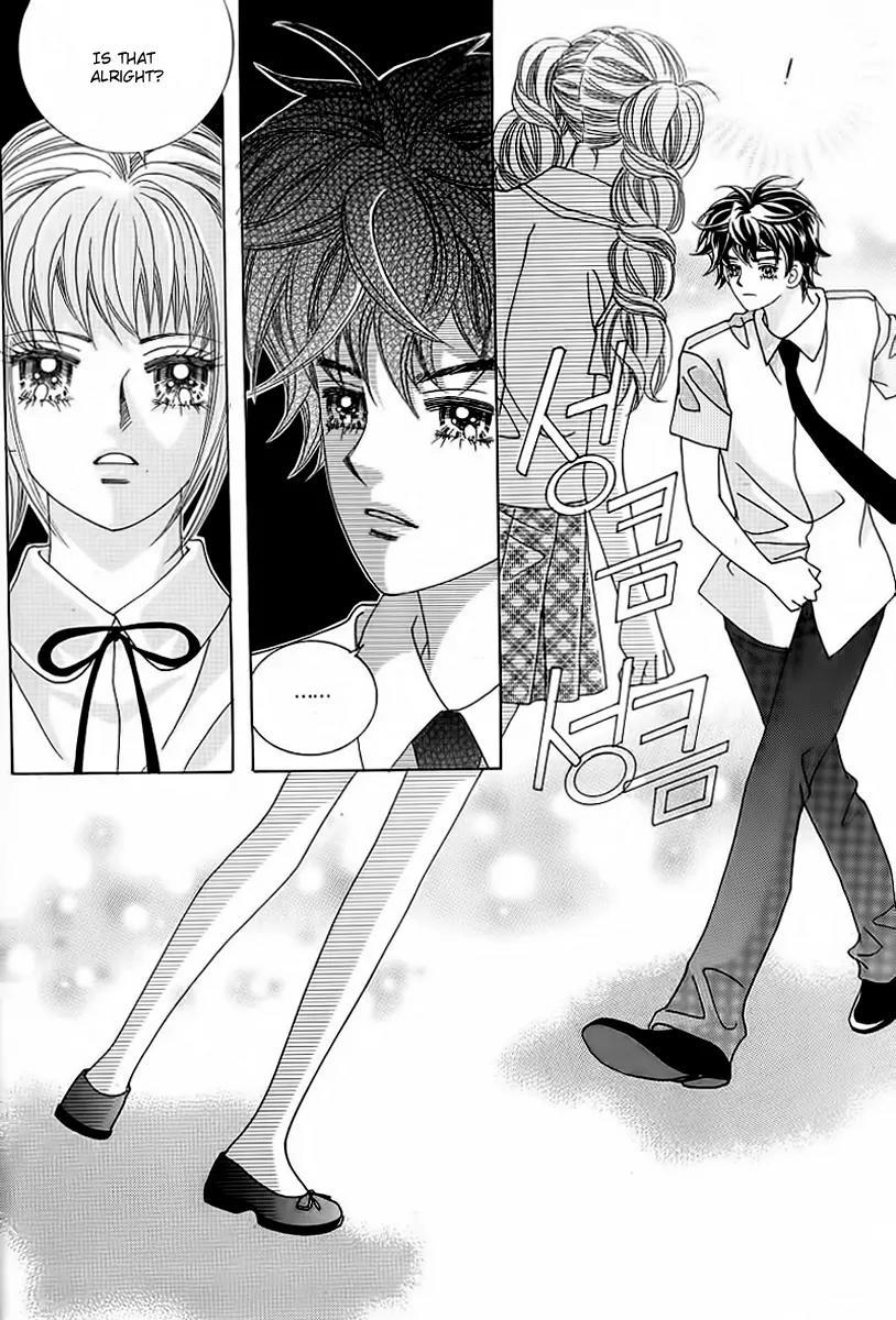 Lover Boy Chapter 52 page 23 - Chapter 52: [END]