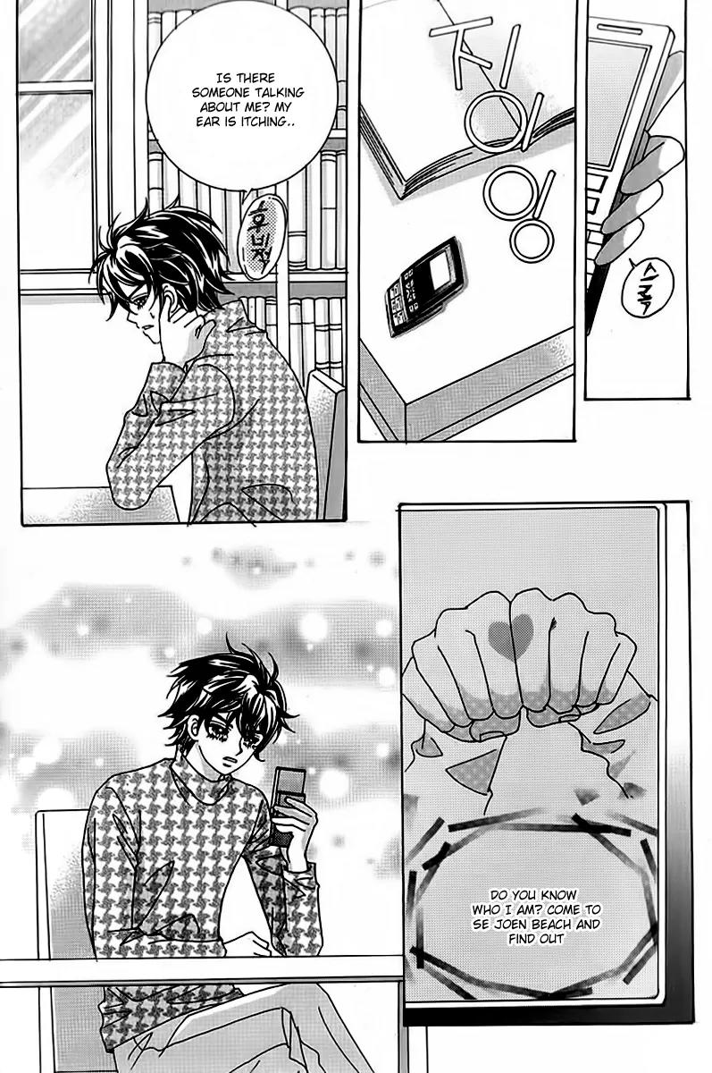 Lover Boy Chapter 52 page 29 - Chapter 52: [END]
