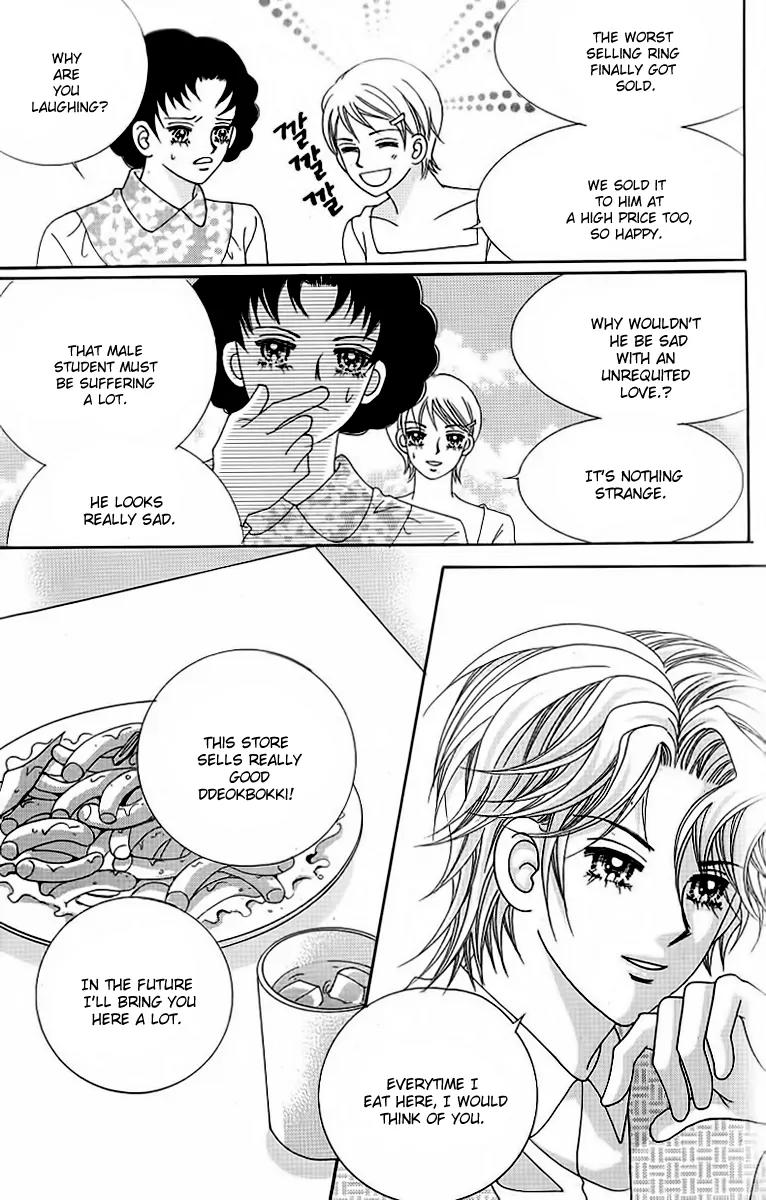 Lover Boy Chapter 52 page 6 - Chapter 52: [END]