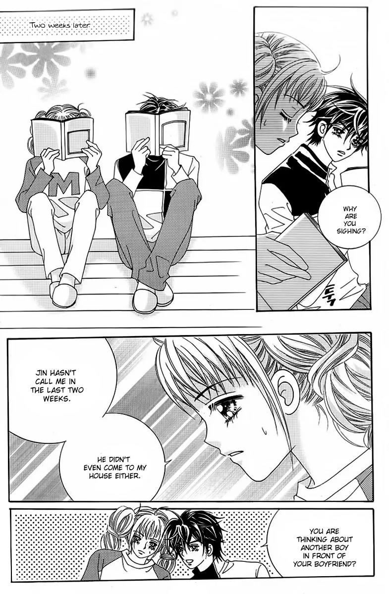 Lover Boy Chapter 52 page 7 - Chapter 52: [END]