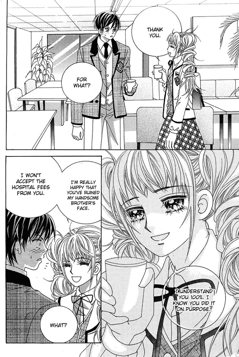Lover Boy Chapter 6 page 24 - Chapter 6