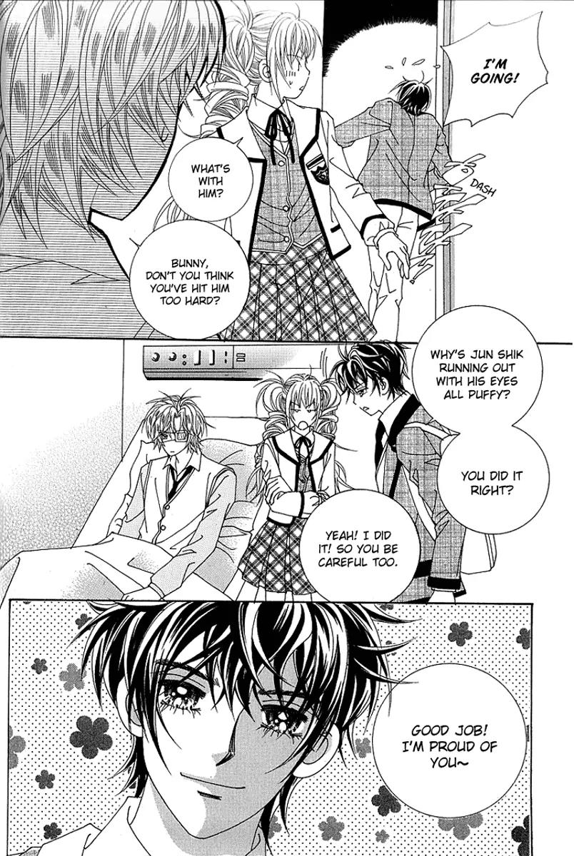 Lover Boy Chapter 6 page 32 - Chapter 6
