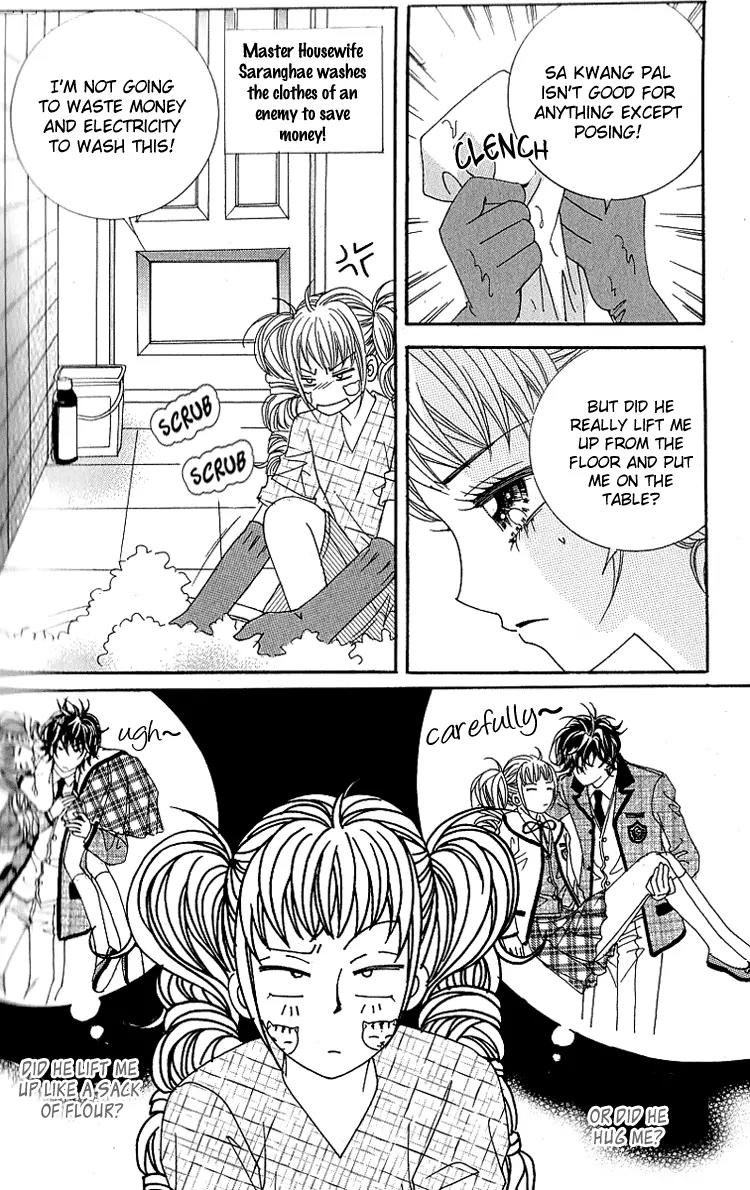 Lover Boy Chapter 6 page 4 - Chapter 6