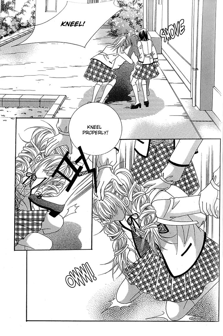 Lover Boy Chapter 7 page 19 - Chapter 7