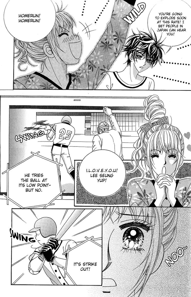 Lover Boy Chapter 7 page 3 - Chapter 7