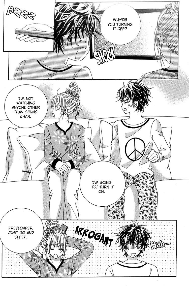 Lover Boy Chapter 7 page 4 - Chapter 7