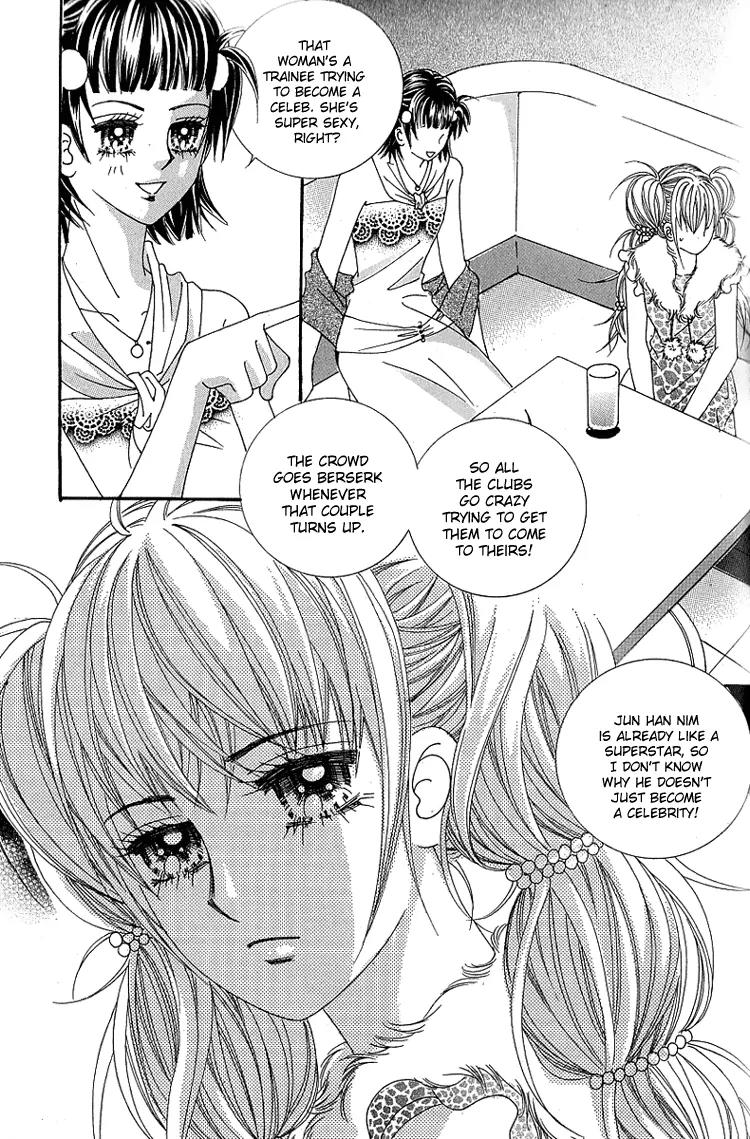 Lover Boy Chapter 8 page 13 - Chapter 8