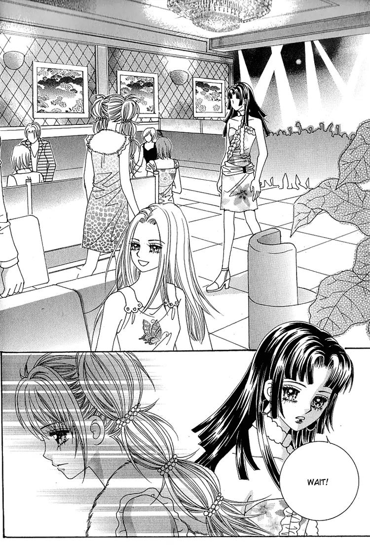 Lover Boy Chapter 8 page 24 - Chapter 8
