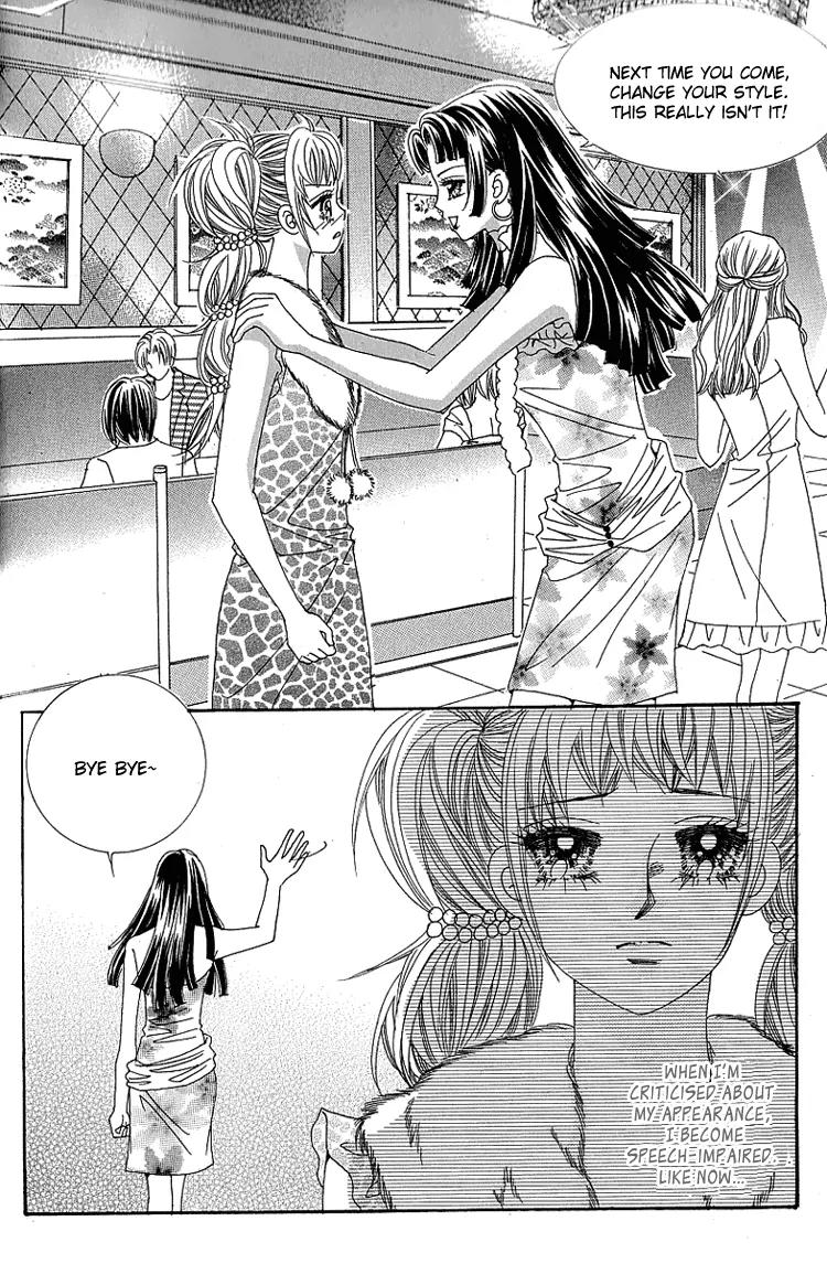 Lover Boy Chapter 8 page 26 - Chapter 8