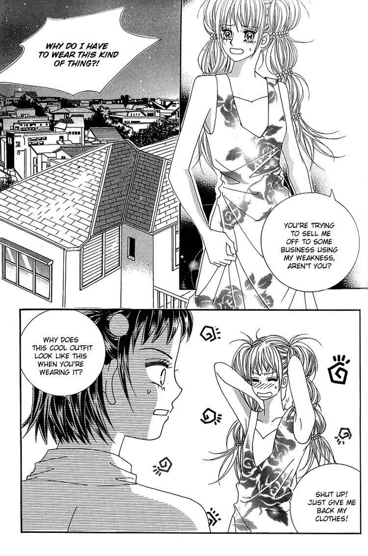 Lover Boy Chapter 8 page 5 - Chapter 8