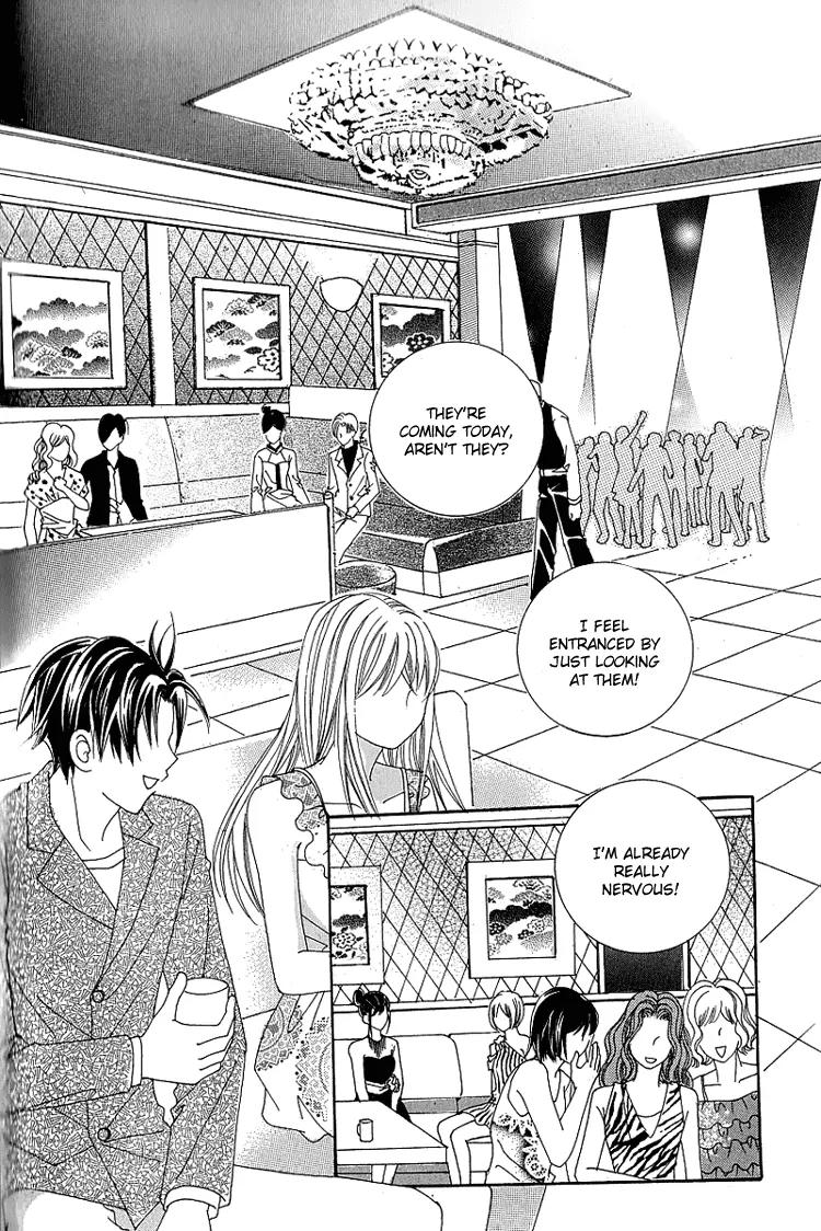 Lover Boy Chapter 8 page 8 - Chapter 8