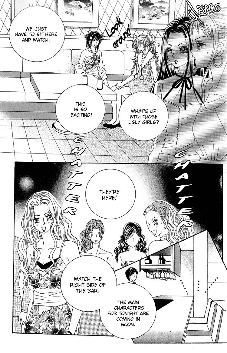 Lover Boy Chapter 8 page 9 - Chapter 8