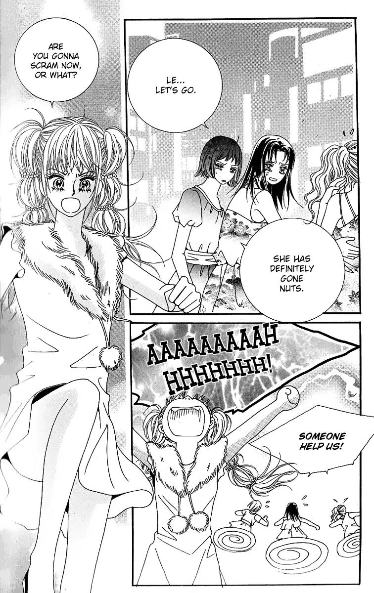 Lover Boy Chapter 9 page 13 - Chapter 9