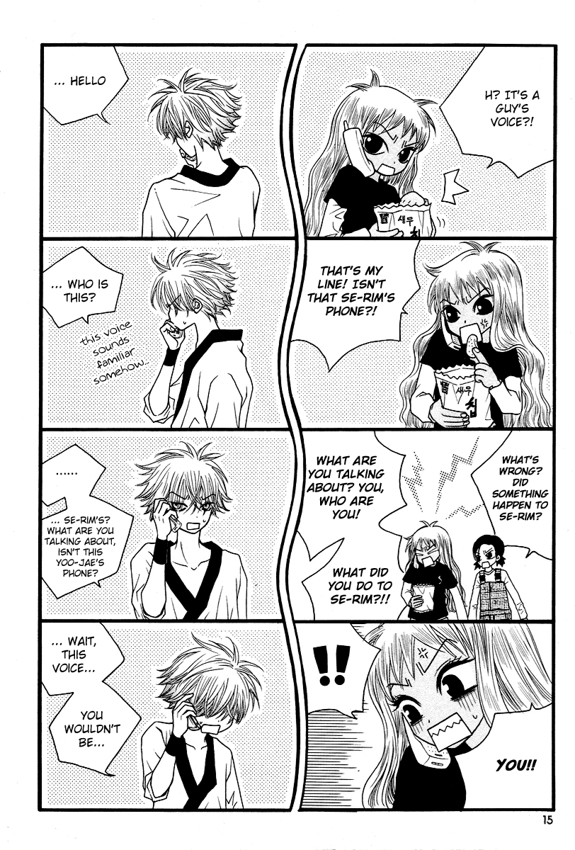 Lover Discovery Chapter 10.5 page 11 - Intro