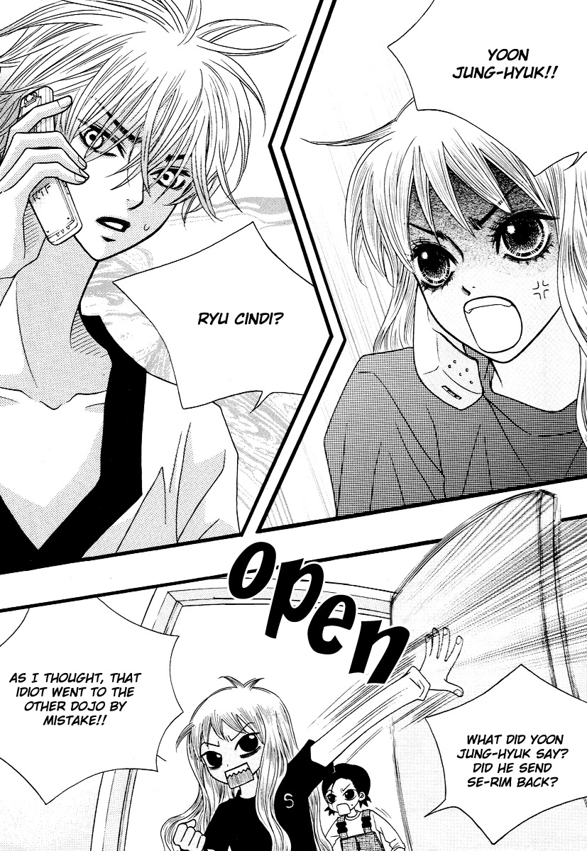 Lover Discovery Chapter 10.5 page 12 - Intro