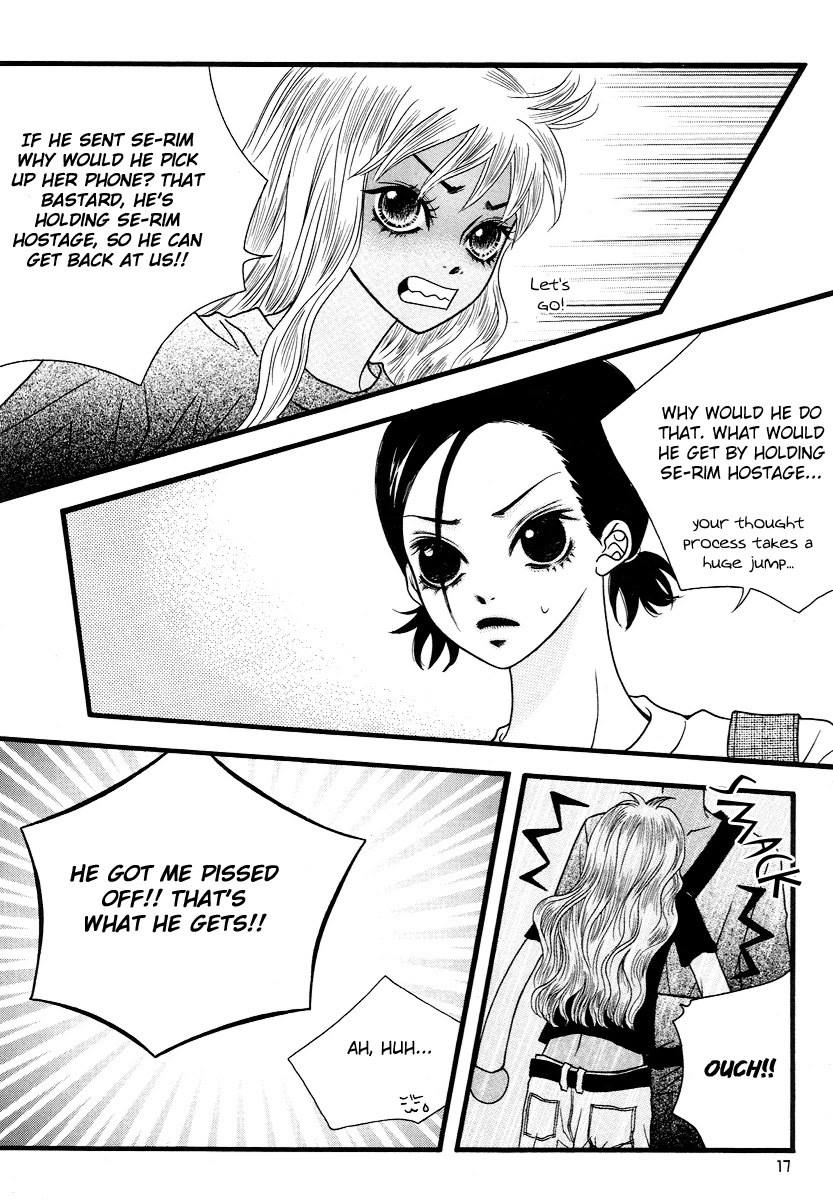 Lover Discovery Chapter 10.5 page 13 - Intro