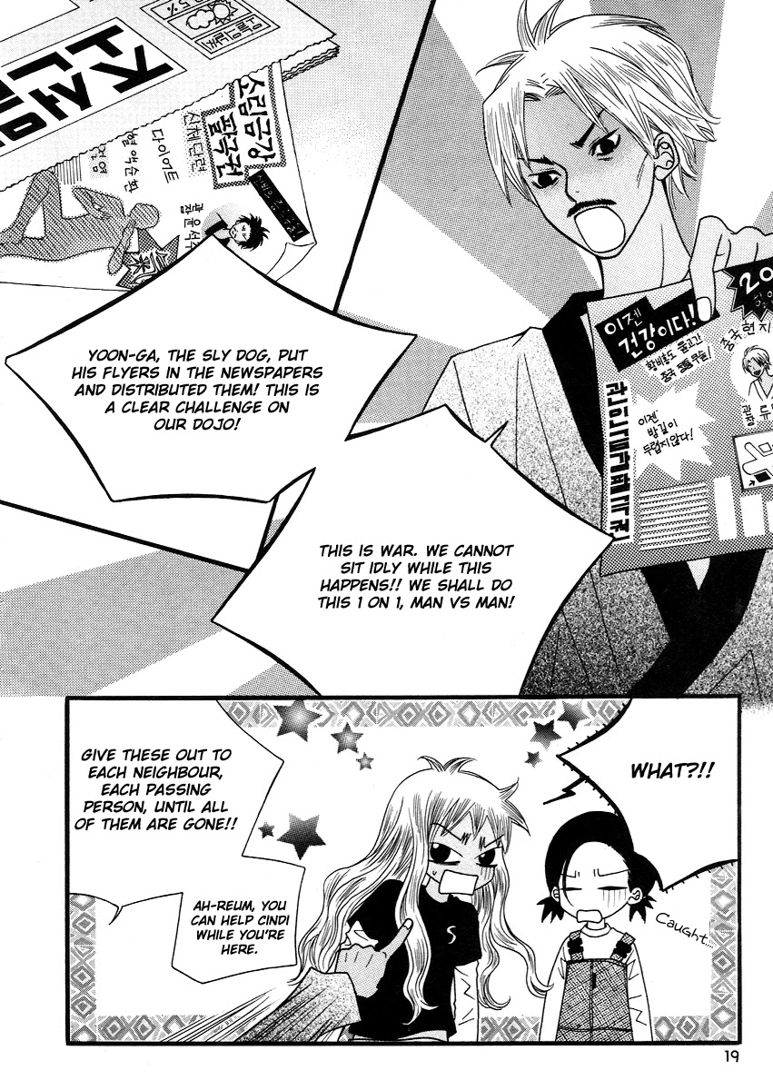 Lover Discovery Chapter 10.5 page 15 - Intro